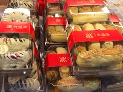 -清真全盛斋传统糕点(高新中大店)