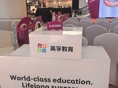 -凯德广场(金牛店)