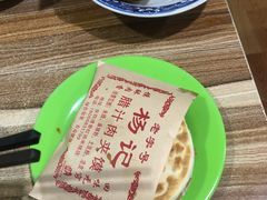 -老字号杨坡红油米线腊汁肉夹馍(东四道巷店)