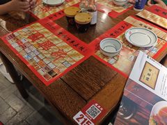 -新兴园饺子馆(河南街店)