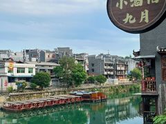 -乾州古城