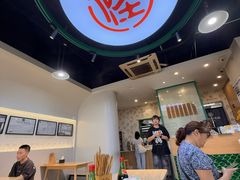 -吴记怪味面(牛王庙店)