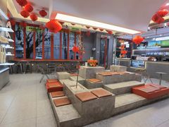 -喧闹·东方大气茶(鹅岭二厂店)