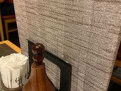 -竹叶亭(银座店)