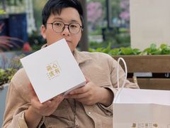 -深圳龙华星河COCO City(民治店)