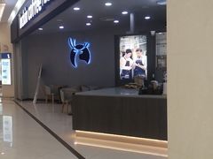 -瑞幸咖啡(汇星商业中心店)
