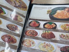 -百福麵家(新馬路店)