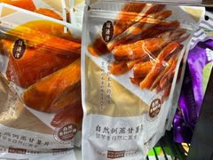 -金鹰超市(国际购物中心新街口店)