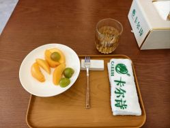 -卡尔诗·科技美肤连锁