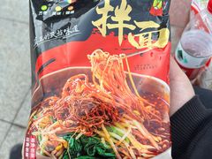 -春花民族美食(佳木斯总店)