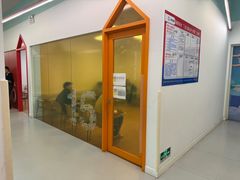 -英孚教育青少儿(南坪中心)