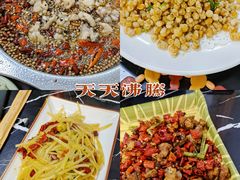 -天天沸腾(东港路店)