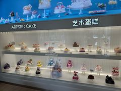 -好利来(牡丹园店)