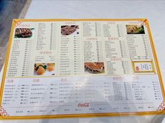 -乾隆美食·本帮菜(黄河路店)