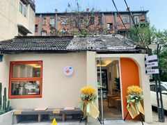 -稀物集咖啡(徽州大道店)