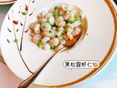 -金轩中餐厅 Jin Xuan(浦东丽思卡尔顿酒店)