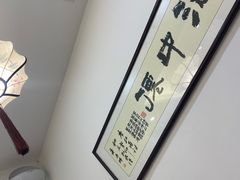 -洈水谣 · 地道荆州松滋菜(菱角湖公园店)