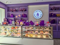 -GANSO元祖食品(滨湖万达店)