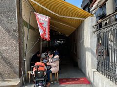 门面-沪西老弄堂面馆(定西路店)