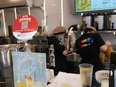 -7分甜(观前碧凤坊店)