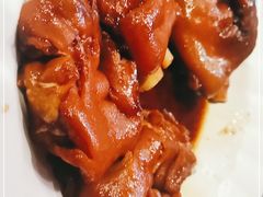 -好嫂子酱猪手•农家菜(蒲黄榆店)