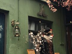 -出走咖啡·面包(宋庄店)