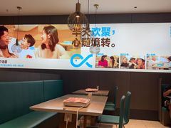 -半天妖烤鱼(和平印象城店)