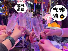 -108·公社·创意餐厅·LIVE HOUSE(李公堤店)