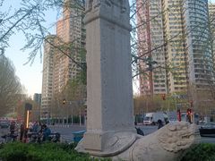 -北京SKP