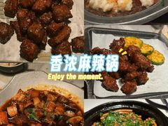 -绿茶餐厅(千岛湖银泰城店)