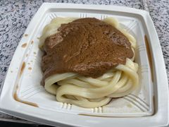 -清真盛志望麻酱酿皮·非遗老字号