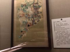 -敦煌石窟文物保护研究陈列中心