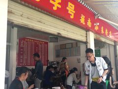 -云侨·传统纯手工越南小卷粉(永益巷店)