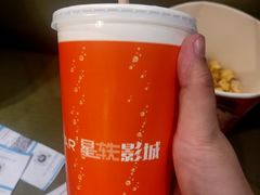 -星轶STARX影城(星沙吾悦广场STARX店)