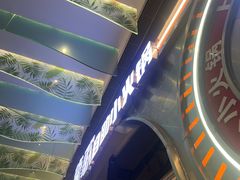 -龍歌自助小火锅(秦淮水游城店)