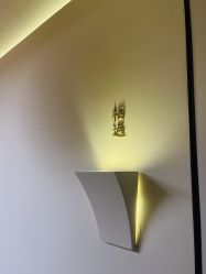 -栖SPA·ONDA ·海菲秀·皑皑科技美肤中心