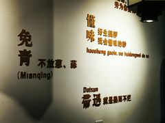 -杨裕兴(岳麓山店)