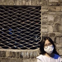 点击看大图 -川和潮人漂色·烫染·接发