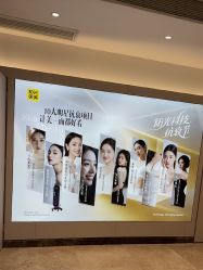 -深圳阳光医疗美容医院·旗舰店