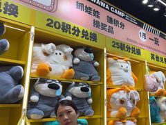 -娃娃集合营(上海闵行天街店)