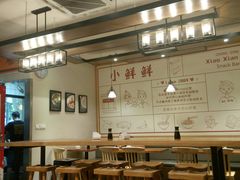 大堂-谭师爷龙抄手(白下路店)