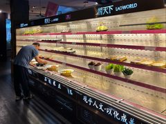 -捞天下大众火锅(水上公园店)