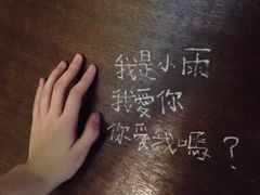 -Mr.J义法厨房(北医店)