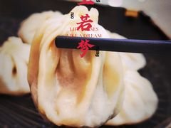 -西安贾三灌汤包·回坊小吃·清真炒菜(北院门总店)
