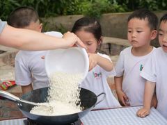 -金豆子幼稚园