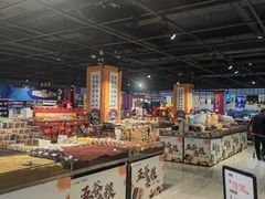 -家乐福(四元桥购物中心店)