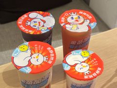 -boundaries籬苑(瑞光创意工厂-贰号院店)