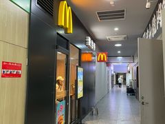 -长阳创谷