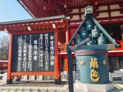 -浅草寺