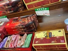 -桂发祥十八街麻花(和平路店)